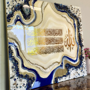 Islamic wall Arabic calligraphy - Crystal Stone Resin Art - Custom Design - Multiple size options available